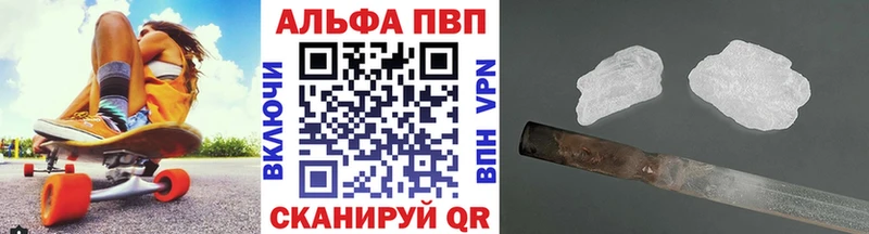 кракен рабочий сайт  Талдом  Альфа ПВП СК  закладка 