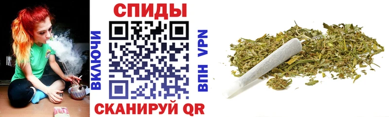 БУТИРАТ GHB  Талдом 