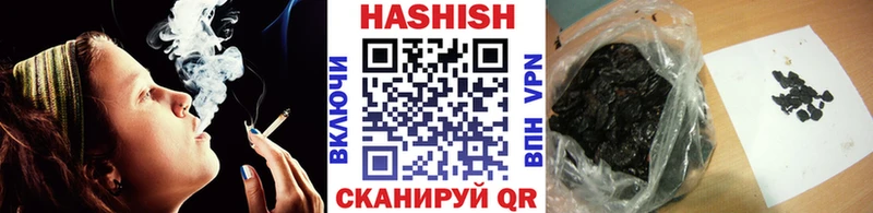 ГАШ 40% ТГК  где найти   Талдом 