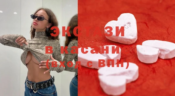 а пвп мука Аркадак