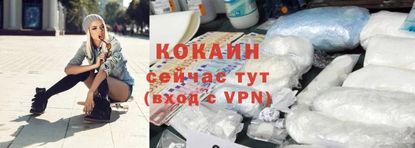 а пвп мука Аркадак