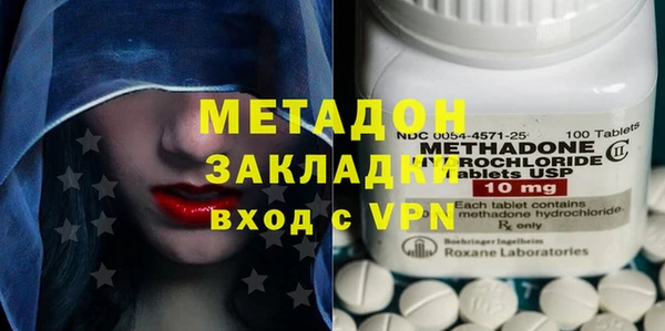 а пвп мука Аркадак