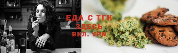 марки nbome Арсеньев