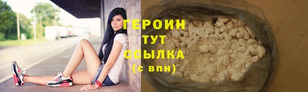 марихуана Остров