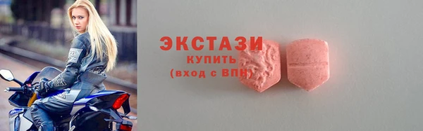 а пвп мука Аркадак