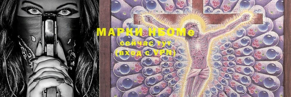 а пвп мука Аркадак