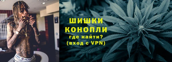 марки nbome Арсеньев