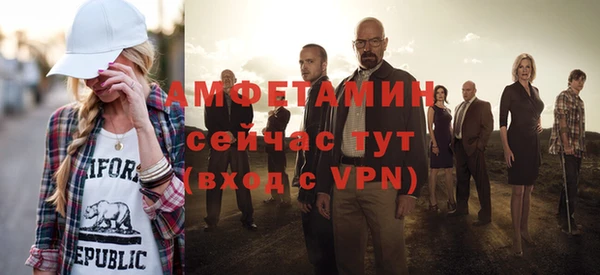 а пвп мука Аркадак