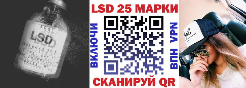 Лсд 25 экстази ecstasy  mega рабочий сайт  Талдом  наркотики 