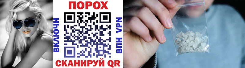 наркошоп  ОМГ ОМГ сайт  МЕТАМФЕТАМИН Methamphetamine  Талдом 
