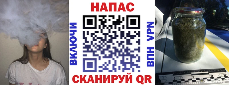 ОМГ ОМГ ССЫЛКА  shop Telegram  Конопля ГИДРОПОН  Талдом 